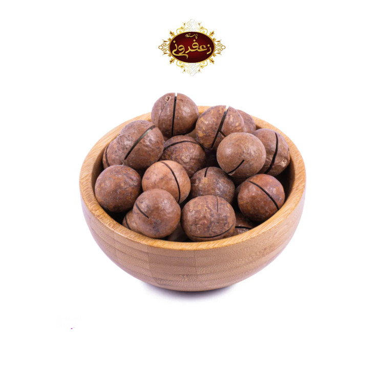 ماکادمیا (فندق استرالیایی)