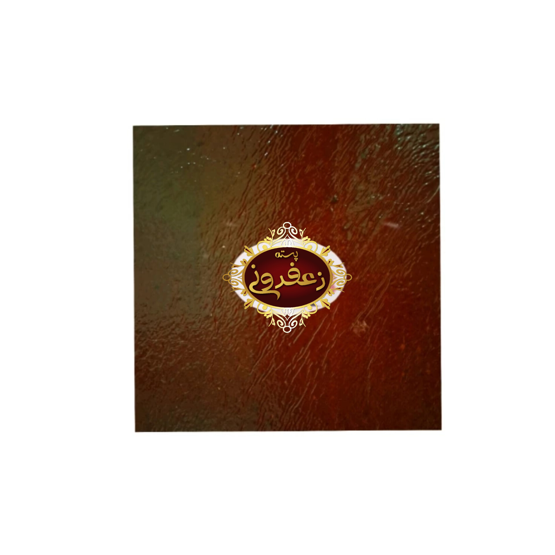 لواشک سیب و آلبالو