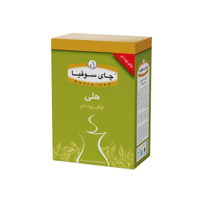 چای سوفیا