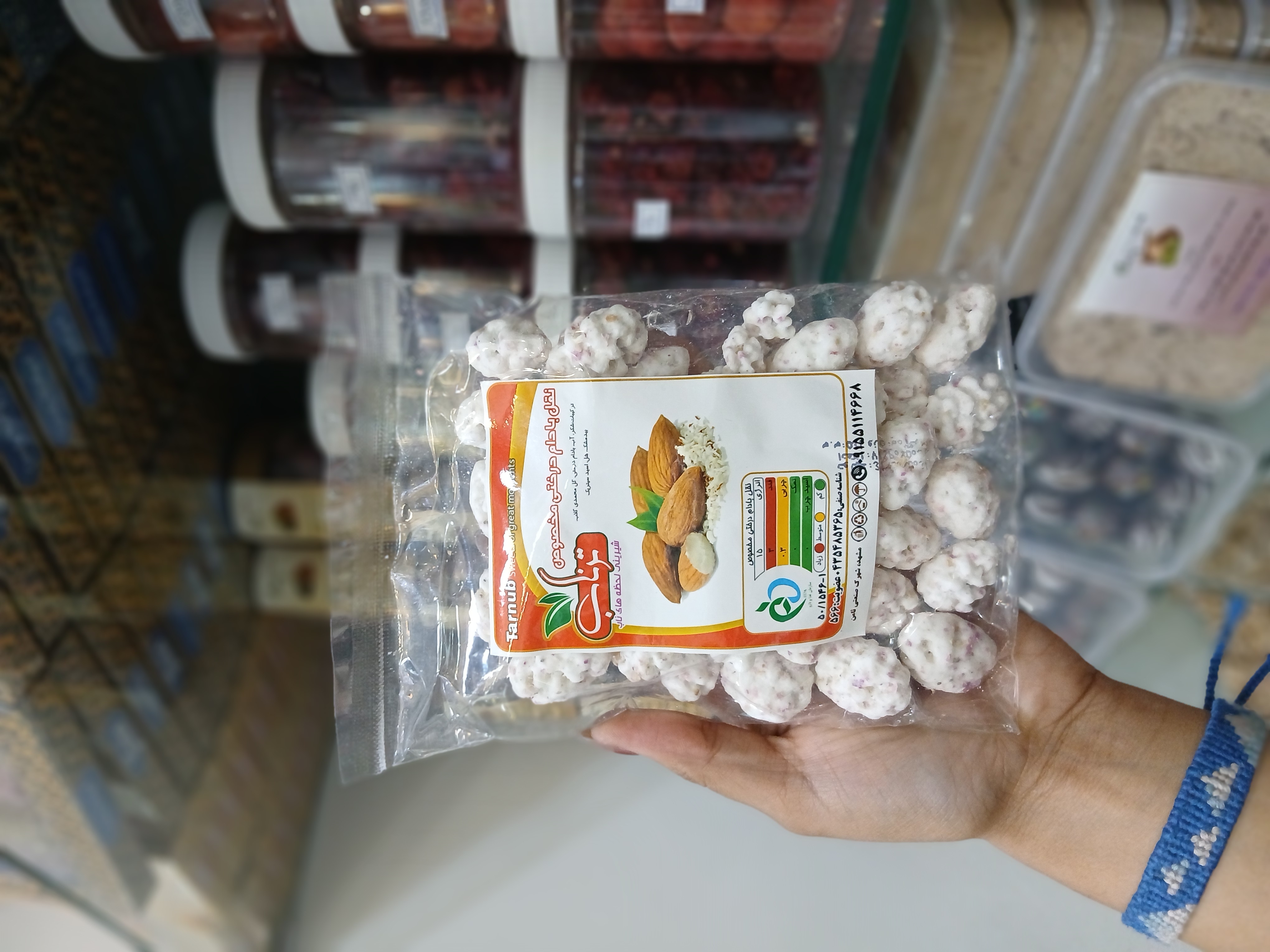 نقل بادام درختی مخصوص ترناب