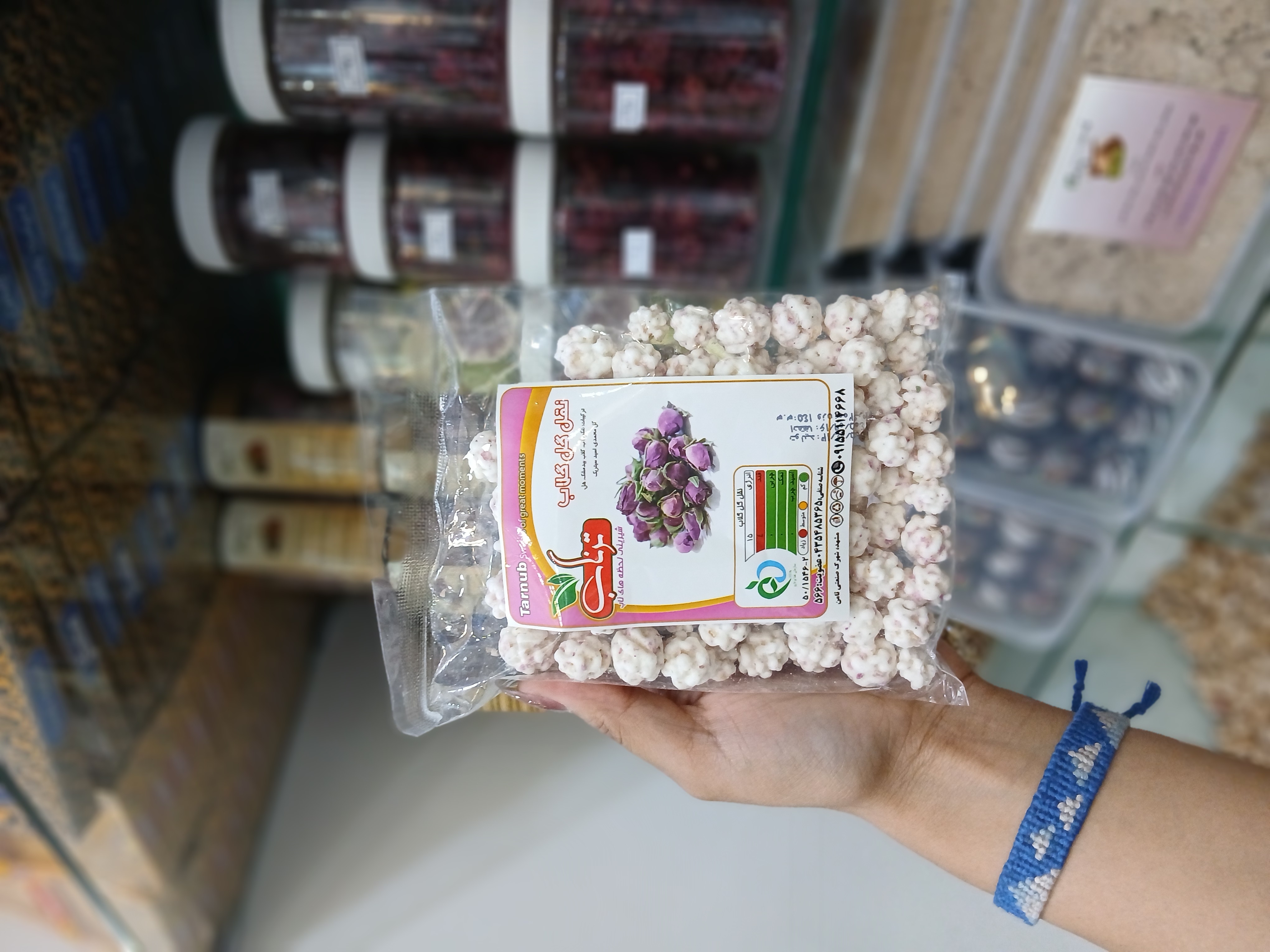 نقل گل گلاب ترناب